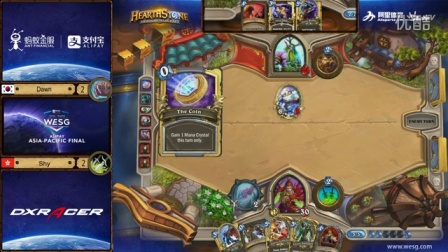 WESG2016 亚太总决赛 炉石传说项目 Dawn vs Shy