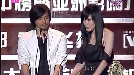 娱乐星天地 浙江电视台 2010 华语榜中榜 亚洲大曲 100917