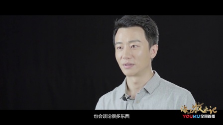 九州海上牧云记 窦骁特辑：这一生，由我守护你！