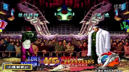 《KOF97小狼解说》模仿陈阳VS河池-看河池与神秘高手的较量