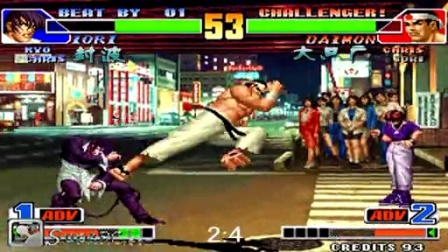 《KOF98小狼解说》飞逝流星VS大只广-超精彩对决上演S战