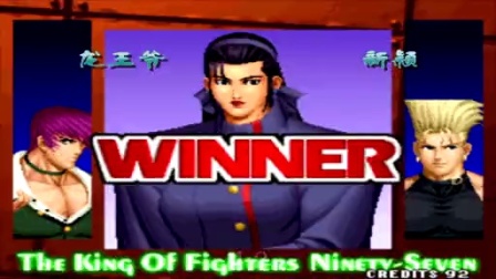 《KOF97小狼解说》龙王爷VS新颖小孩-动态龟制衡狂攻流