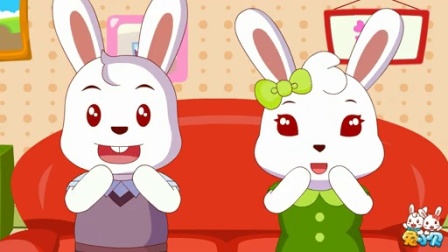 兔小贝系列儿歌： 幸福的一家 （含）歌词