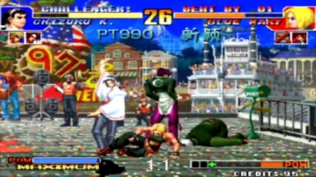 《KOF97小狼解说》PT990大战新颖小孩EX模式显神威