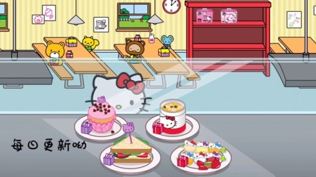 凯蒂猫 HelloKitty 便当游戏 制作纸杯蛋糕 153