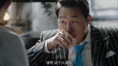 记得-儿子的战争 04 颠倒黑白载赫被判死刑