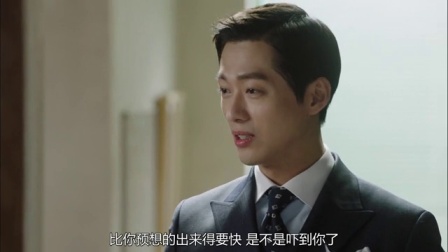 记得-儿子的战争 16 周日护弟不幸遭人刺杀