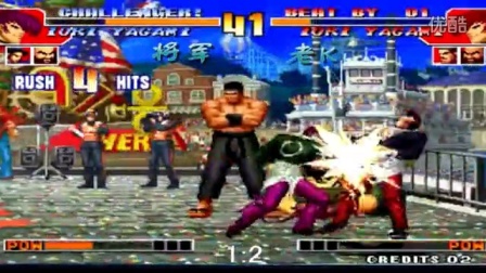 《KOF97小狼实况》陈文俊VS老K-4S级别遭遇战