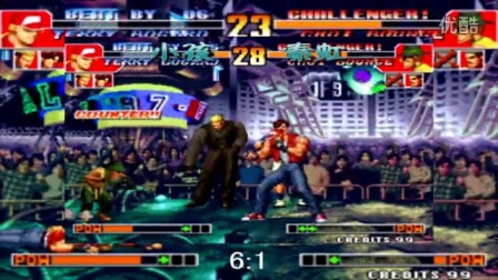 《KOF97小狼解说》小孩VS帮主-广州小孩的三问实力