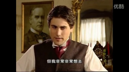 外国演员曹操《德龄公主〉精选片段