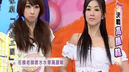 蝴蝶蝴蝶生的真美丽 09年