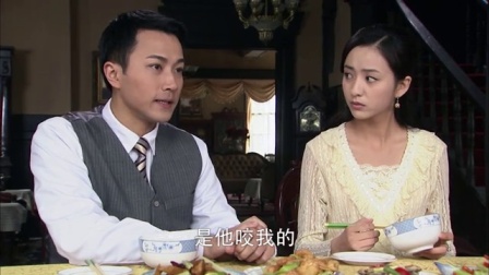 电视剧娘妻38集全