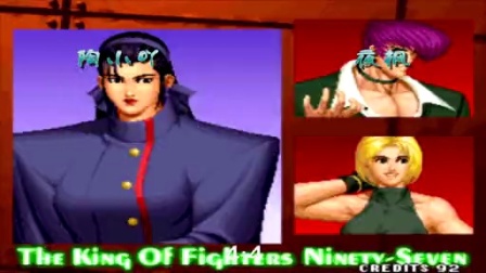 《KOF97小狼解说》陶小吖VS夜枫-两个“疯狂”的八神对掐