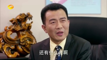 爱你，万缕千丝 14 之元做噩梦方天续安慰