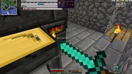 坑爹哥解说 我的世界缤纷虚无世界搞笑番外篇P3：主线任务丢失的三人