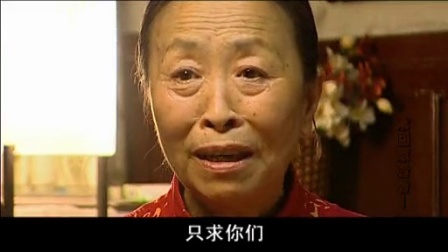 常回家看看 01