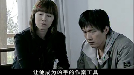 深瞳 24