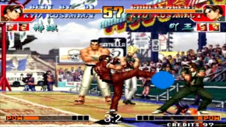 《KOF97小狼解说》郑琪VS吖王-闪电红丸再出手主角队激烈对抗