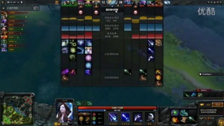2016上海冬 EG vs Flantic BO3-2-5