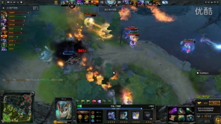 2016上海冬 EG vs Flantic BO3-2-6
