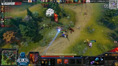 TONGFU vs CDEC.Y 好汉杯联赛 BO3 第二场 3.9