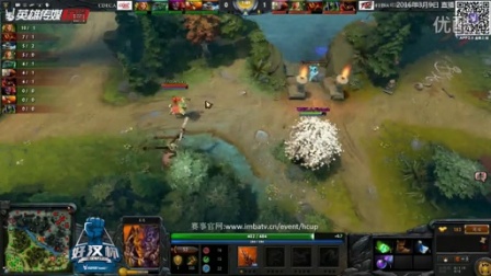 CDEC.A vs FTD.A 好汉杯联赛 BO3 第二场 3.9