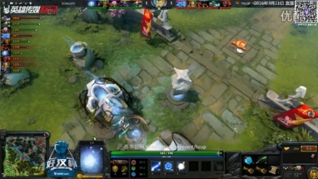 VG.P vs TONGFU 好汉杯联赛 BO3 第一场 3.11