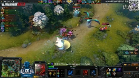 VG.P vs TONGFU 好汉杯联赛 BO3 第二场 3.11