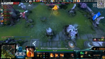 Tongfu vs Wings 好汉杯联赛 BO3 第二场 3.12