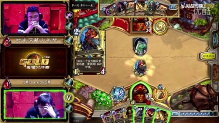 时光深藏少年梦 vs YMsleepysm 广州黄锦赛 第九场 3.12