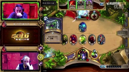 windswalk vs sol 广州黄金赛 第十一场 3.12