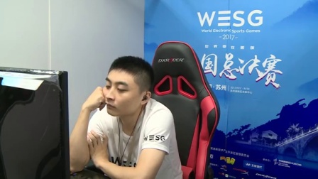 WESG 2017 中国总决赛 SC2 半决赛 TIME vs iA