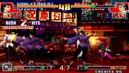 《Kof97小狼解说》陶小吖VS吖王：双吖之战-不可不看