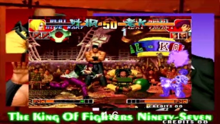 《KOF97小狼解说》叶枫VS老K-S战再现双S雄风