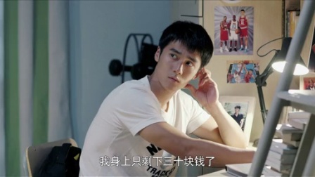 一又二分之一的夏天 DVD版 一又二分之一的夏天 01
