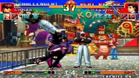 《KOF97小狼解说》假冒VS辉辉-拳皇的大魔咒