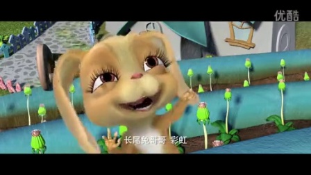 中国CG电影代表作《兔子镇的火狐狸》 终极版预告片