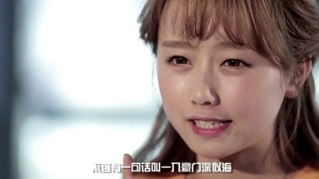 星时尚 2015 星时尚《豪门妈妈王艳》