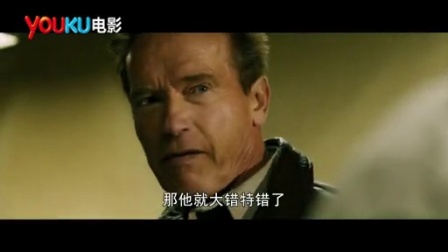 《背水一战》优酷院线15秒预告片