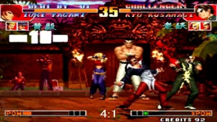 《KOF97小狼解说》黄毅VS老妖-燃烧吧悟空，火的意志激斗篇