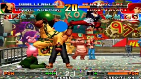 《KOF97小狼解说》包王VS新颖-超紧张刺激的心理博弈