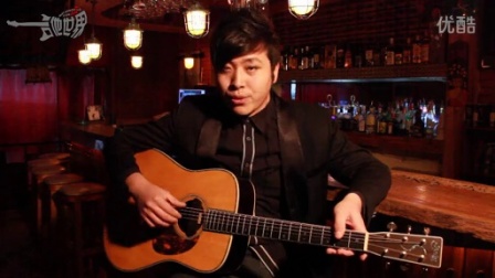 吉他教程 郝浩涵精选吉他弹唱教学经典《大城小爱》