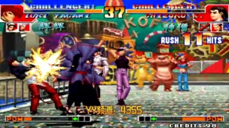 《KOF97小狼解说》辉辉VS神僧-稚嫩辉早期的奋斗史