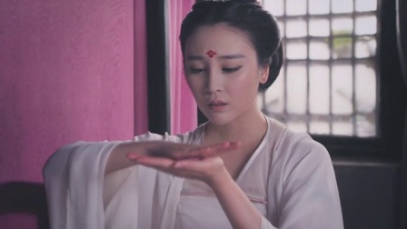牡丹仙子之皇帝诏曰