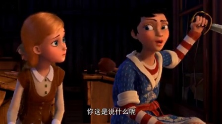 冰雪女王2