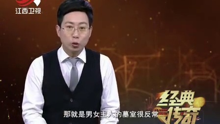 2013江西卫视的自频道