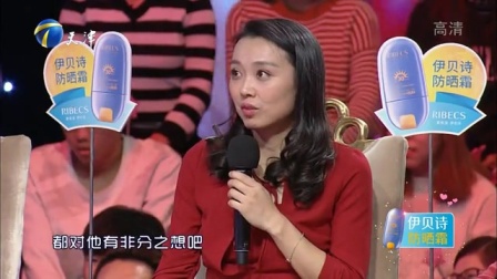 爱情保卫战 2017 我的爱已被你折磨得无法忍受 萌妹控制欲强惹怒男友
