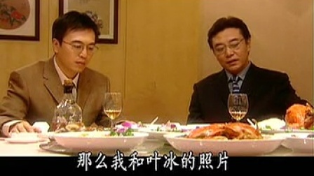 铁拳浪子 27