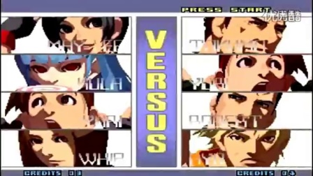 《KOF2001小狼解说》拳皇格斗TAS通关表演第四弹