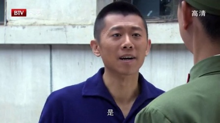 军旗飘扬 02 八一初入军营叫苦不迭